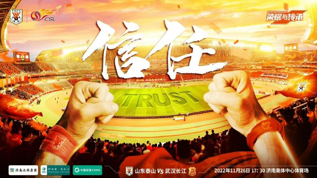 巴萨2-1再次领先阿尔梅里亚。